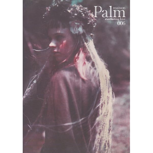 Amazon.co.jp: Palm maison 010 (Palm maison) : one drop of wish: 本